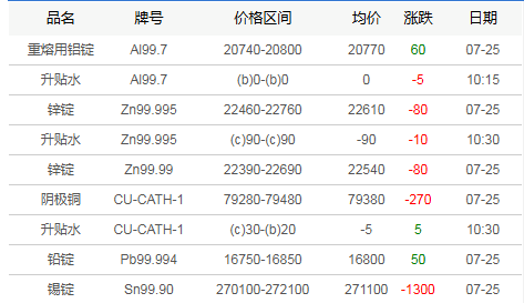 cf332b1a-946a-41f0-8924-61de5942eb51[1].png